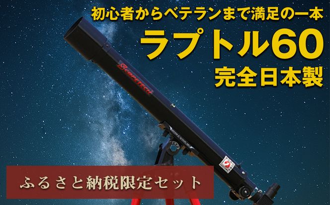 y茧ԊszV̖]@vg60@{ ԊY y1951z