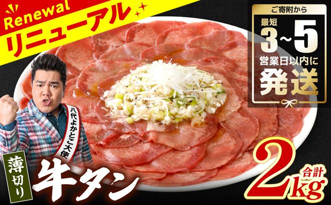 yF{sz_Xs[h^ y󂠂z ؂ ^ _Ђ 2kg yŒZ3`5cƓȓɔz   r[t ^ ^  ^Ђ