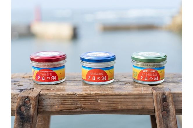 ys{Osz[̒iԖYjZbgiVRAVRƊ≖MIXAVRƎRMIXj@ON00001