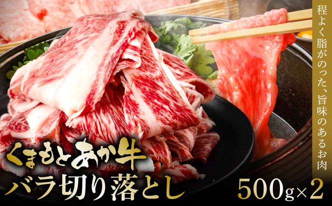 yF{szF{ao؂藎Ƃ 1kg