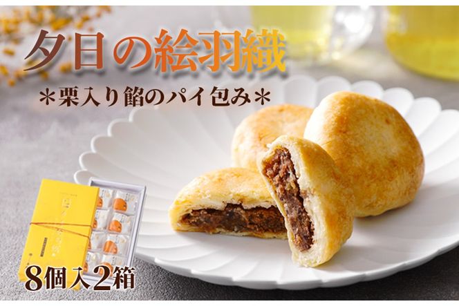 ys{Osz[̊GHDi8×2j@AP00022