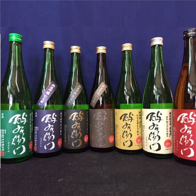 地酒ファン必見！酉与右衛門（よえもん）特別純米酒　720ml×2本セット 【664】