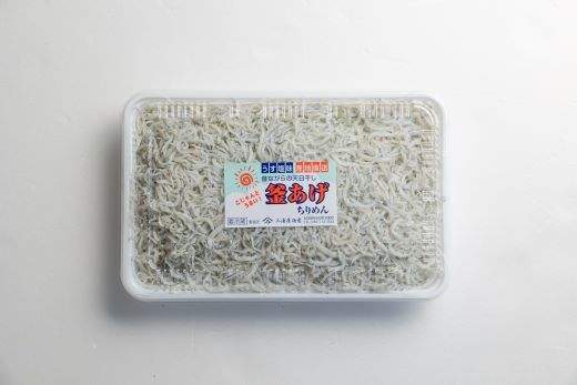 【冷蔵】釜あげしらす(ちりめん) 約400g - 国産 ちりめん しらす シラス 稚魚 魚介 魚 海産物 天日干し 釜茹で ドロメ サラダ 和え物 アレンジ 料理 ご飯のお供 三浦屋海産 高知県 香南市 冷蔵 mu-0007