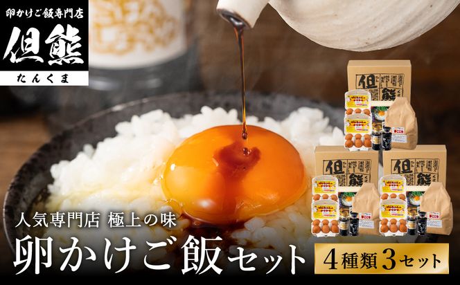 yɌLszs񂪂ł闑̖͂XuAFv  Zbg 3Zbg /yѐp܂ 36i񂿂̃N^} LTCYjE 3kg()EAF яݖ 3{Eݖ3{z܂ ʎq  { TKG