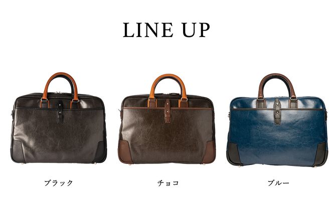 【高島屋選定品】豊岡鞄 帆布PU×レザーソフトブリーフ2Room (24-156) チョコ / 木和田正昭商店 B4ファイル対応 ノートPC収納 ビジネスバッグ ブリーフケース メンズ 軽量 大容量 バッグ カバン