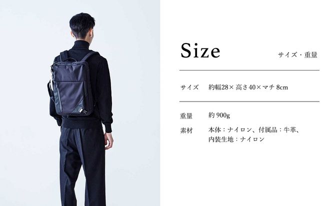 【高島屋選定品】豊岡鞄 CIE BALLISTIC AIR 2WAY BUSSINES (071900) ブラック / 木和田正昭商店 リュックサック バックパック ビジネス カバン ビジネスバッグ リュック メンズ