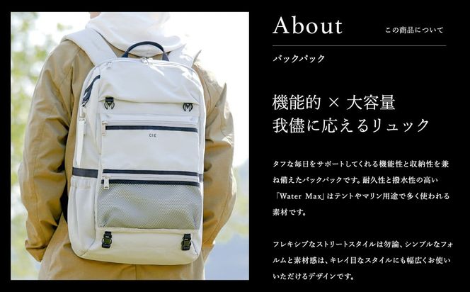 【高島屋選定品】豊岡鞄 CIE WEATHER BACKPACK (071950) グレー / 木和田正昭商店 バックパック 大容量 カバン リュック リュックサック メンズ リュックメンズ B4ファイル対応