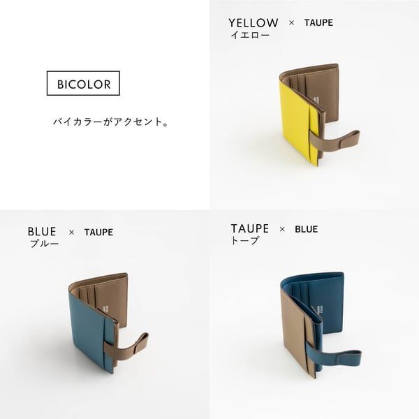 豊岡財布 noble 二つ折りウォレット NU70-102　ブルー