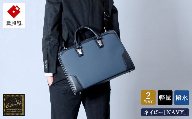 yɌLszL craftsmanship HLSS Briefcase Leather Handle lCr[ 202201 / ؘacX u[tP[X rWlXobO Y A4t@CΉ m[gPC[ ʋ y Jo obO  莝 V_[xgt 2way