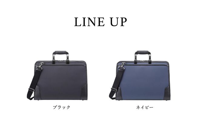豊岡鞄 craftsmanship HLSS Briefcase Resin Handle ブラック 202202 / 木和田正昭商店 ブリーフケース ビジネスバッグ メンズ A4ファイル対応 ノートPC収納 通勤 軽量 カバン バッグ 自立 手持ち ショルダーベルト付属 2way