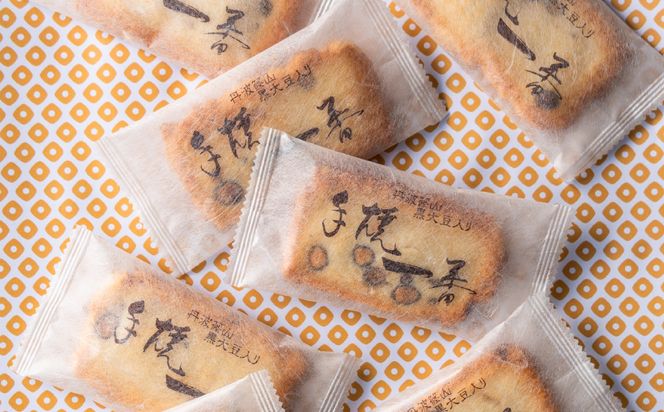 おかき 西田製菓 丹波篠山黒大豆おかき /おかき 大サイズ 38枚入り 丹波篠山産黒豆 丹波黒大豆 黒大豆 個包装 米菓 お菓子 お茶菓子 佐賀県産 ひよく米 国産 豆おかき 手土産 お取り寄せ プチギフト プレゼント ギフト おかき 缶入り【外箱包装済み】