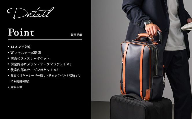 豊岡産鞄 パトリックビジネスリュック（No.5024-22）レッドブラウン / かばん カバン 鞄 バッグ