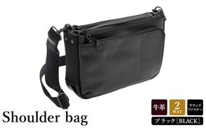 豊岡産鞄 牛革ショルダー（No.9007-01）ブラック / かばん カバン 鞄 バッグ