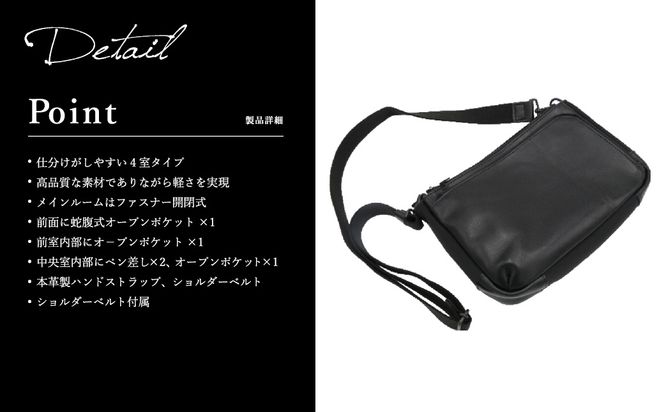 豊岡産鞄 牛革ショルダー（No.9007-60）ネイビー / かばん カバン 鞄 バッグ