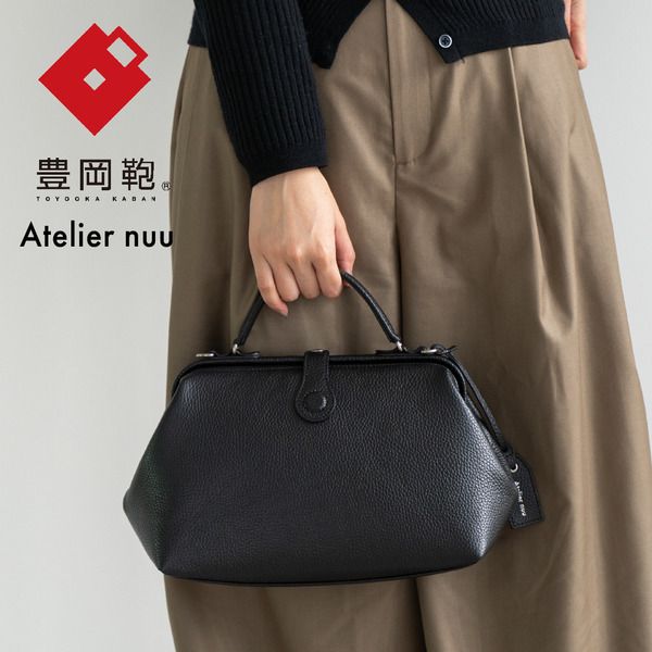 yɌLszL parcel mist~j_X NU63-101 ubN / V_[obO ȂȂߊ| ΂  obO Jo Y fB[X