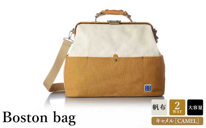 yɌLszؖȉ܎OY zRr_X{XgobOiNo.1592-24jL