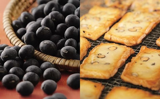 おかき 西田製菓 丹波篠山黒大豆おかき /おかき 大サイズ 38枚入り 丹波篠山産黒豆 丹波黒大豆 黒大豆 個包装 米菓 お菓子 お茶菓子 佐賀県産 ひよく米 国産 豆おかき 手土産 お取り寄せ プチギフト プレゼント ギフト おかき 缶入り【外箱包装済み】