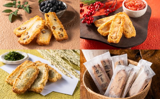 おかき 西田製菓 3種詰め合わせ / おかき 詰め合わせ 80枚入り（豆・海老・青のり）個包装 米菓 お菓子 お茶菓子 佐賀県産 ひよく米 国産 豆おかき 海老おかき 青のりおかき 手土産 お取り寄せ プチギフト プレゼント ギフト おかき 缶入り【外箱包装済み】