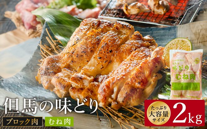 yɌLszLO̖X SĂ lY An̖ǂ Y{ ނ˓ / ނ˃ubN ܂ 2kg ؏Ȃ