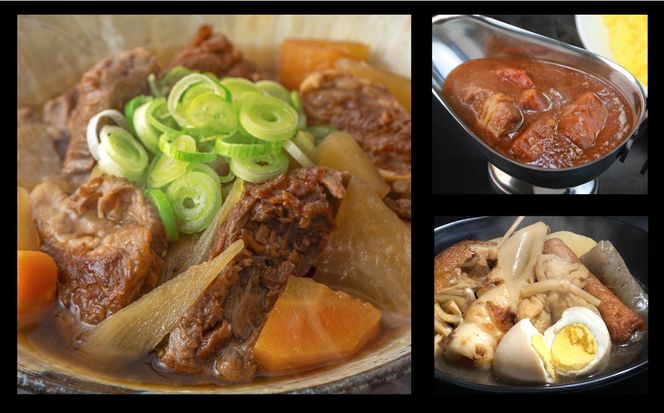 神戸牛 すじ肉 800g（200g×4パック） 【帝神志方ミート】【12/21までの受注分年内発送】