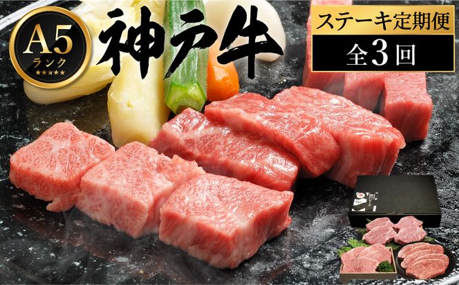 yɌLsz_ˋ ؃Xe[L yցFS3ziT[CEEwXe[Lj / _˃r[t Xe[L  A5N Ⓚ ~ Xe[LZbg Hה