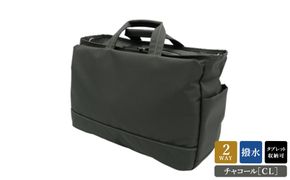 エコステップボストンバッグ (No.1599-03) チャコールグレー / 木和田 ボストンバッグ 軽量 撥水 ポリエステル ポケット ショルダーベルト付き 高級 かばん カバン バッグ 鞄 手作り メンズ レディース 日本製