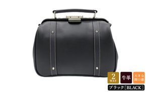 パトリックダレスバッグ (No.K3894-01) ブラック / 木和田 ダレスバッグ 収納力 本革 ショルダーベルト付き 底鋲 重厚感 高級 かばん カバン バッグ 鞄 手作り メンズ レディース 日本製