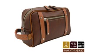 パトリックポーチショルダー (No.3895-22) レッドブラウン / 木和田 ポーチ ショルダーバッグ 2WAYバッグ 収納力 本革 ショルダーベルト付き 底鋲 重厚感 高級 かばん カバン バッグ 鞄 手作り メンズ レディース 日本製