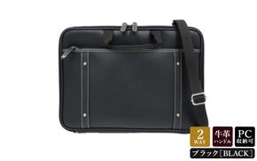 パトリッククラッチョショルダー (No.3896-01) ブラック / 木和田 クラッチ ショルダーバッグ スタイリッシュ 14インチパソコン 高級 かばん カバン バッグ 鞄 手作り メンズ レディース 日本製