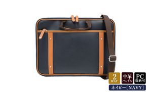 パトリッククラッチョショルダー (No.3896-60) ネイビー / 木和田 クラッチ ショルダーバッグ スタイリッシュ 14インチパソコン 高級 かばん カバン バッグ 鞄 手作り メンズ レディース 日本製