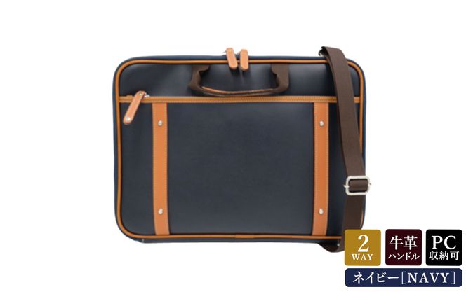 yɌLszpgbNNb`V_[ (No.3896-60) lCr[ / ؘac Nb` V_[obO X^CbV 14C`p\R  ΂ Jo obO   Y fB[X {