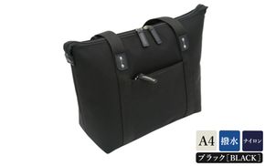 エビータシンプルトート (No.4001-01) ブラック / 木和田 トートバッグ 軽量 撥水 ナイロン 肩掛け 手提げ A4サイズ 高級 かばん カバン バッグ 鞄 手作り メンズ レディース 日本製