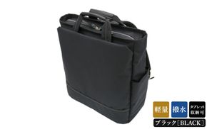 エコステップリュック (No.4006-01) ブラック / 木和田 リュック リュックサック 軽量 撥水 ポリエステル 高級 かばん カバン バッグ 鞄 手作り メンズ レディース 日本製