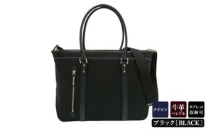 エビータビジネストート (No.5025-01) ブラック / 木和田 トートバッグ ビジネス 軽量 撥水 ナイロン ショルダーベルト付き パソコン お弁当箱 肩掛け 手提げ 高級 かばん カバン バッグ 鞄 手作り メンズ レディース 日本製製