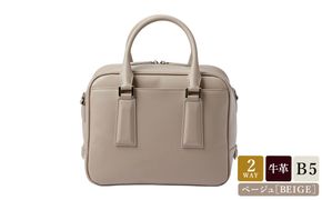 豊岡鞄 TOTTE クリークボストン ベージュ MBC024 / レディース バッグ 高級 牛革 傷がつきにくい 型押しレザー B5サイズ ショルダーベルト ポケット 底鋲 女性 かばん カバン 鞄 上品 ビジネス 普段使い