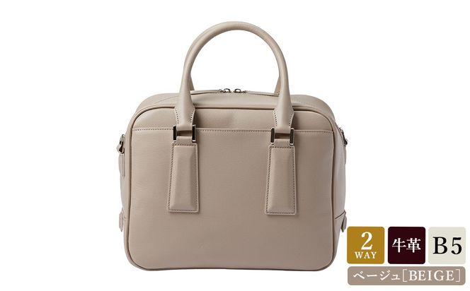 yɌLszL TOTTE N[N{Xg x[W MBC024 / fB[X obO  v ɂ ^U[ B5TCY V_[xg |Pbg e  ΂ Jo  i rWlX ig