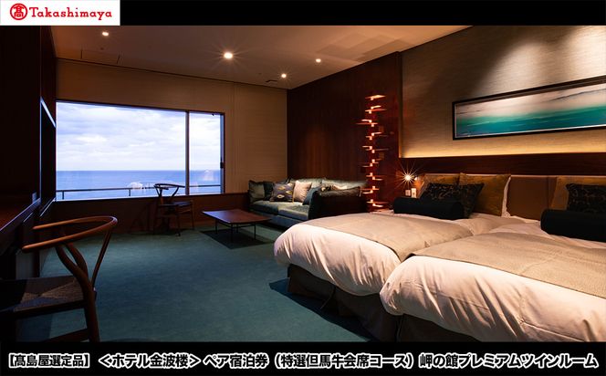 yɌLszyIizzegOyAhiIAnȃR[Xj̊ v~A cC[ / h s An  Ɍ s gx N[| ze s ό \ ̓ ̓ hV̓ Mtg