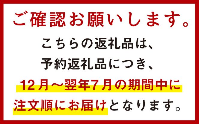 ~新栗予約~ メディアで多数紹介 賞味期限3分！「元祖お重の栗きんとんモンブラン」予約順に12月より順次発送　【未来のご褒美】 スイーツ 栗 モンブラン くりきんとん デザート ご褒美 F4N-2298