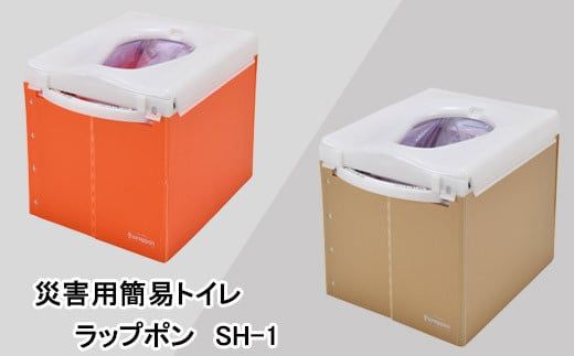 y茧ԊszЊQp ȈՃgC  bv| SH-1 IW y1192-1z