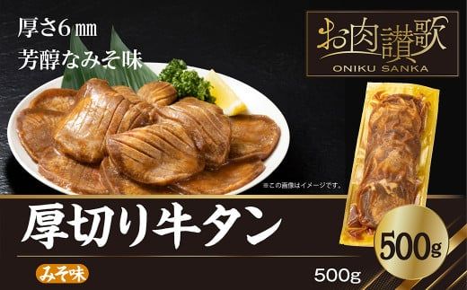 y茧Ԋsz؂苍^i݂j500g  (500×1pbN) y1478z