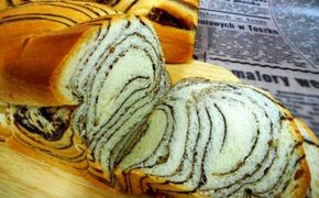 岩手県産小麦「銀河のちから」使用　ロングライフパン内麦デニッシュ食パン　チョコ（６個） 【686】