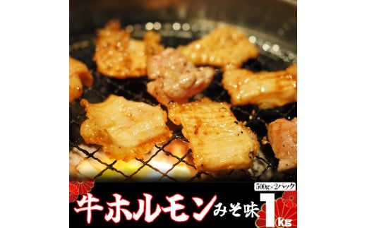 y茧Ԋsztz `̂Ђ ݂ 1kgi500g×2pbNj y1157z