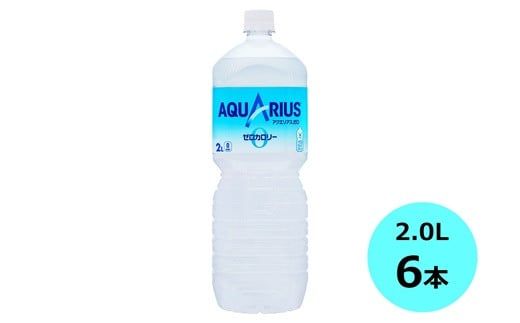 y茧Ԋsz[J[ŔMǑ΍ɂ߁IANGAX[2Lybg{g×6{ y655z