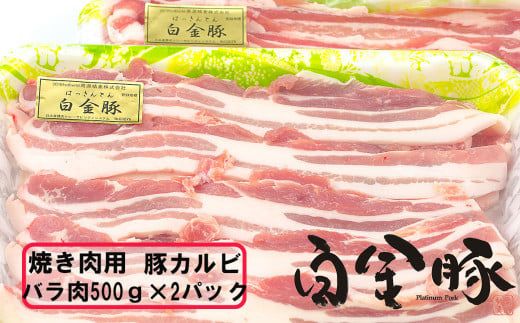 y茧Ԋsz ēp؃Jr(o500g×2pbN) y1814z