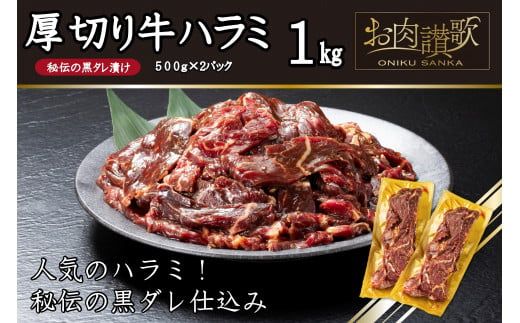 y茧Ԋsz؂苍n~ 1kg (500×2pbN) y1475z