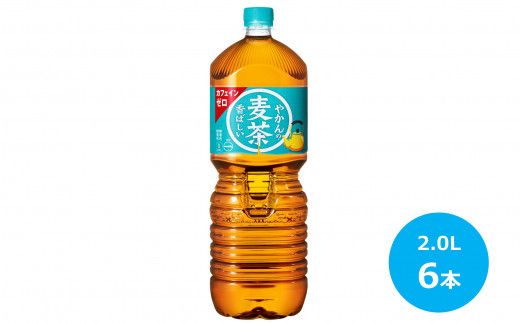 y茧Ԋsz₩̔2Lybg{g×6{ y847z