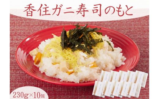 yɌzyZɎî 10zî ZKj 100 gp 炵i y ȒP 邾 gYCKj Jj  I v[g Mtg Ɍ Z  h 48-04