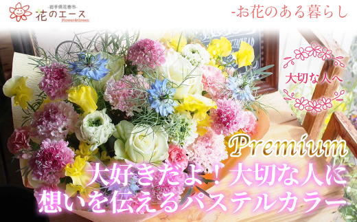 y茧Ԋszt[AWg@DI؂Ȑlɑz`pXeJ[v~A y1518z