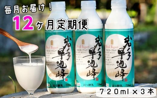 y茧Ԋszy12ցzr̂ރ[OgR{Zbg y640z