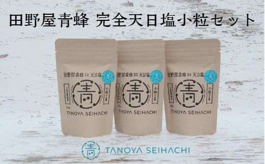 ymc쒬zylꏬȂ܂̂z El c쉮I@SVZbg